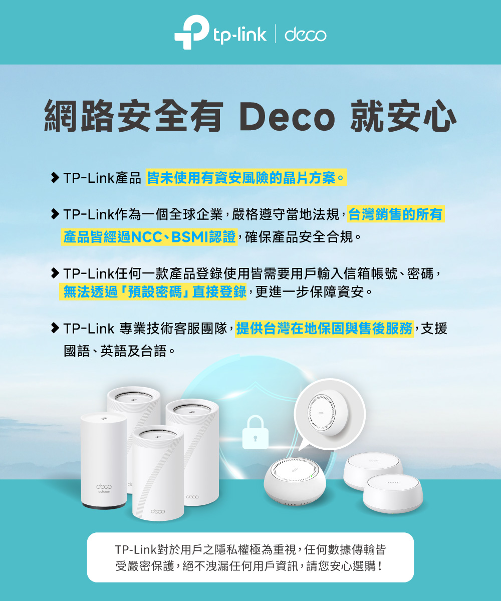 圖片介紹 圖片介紹